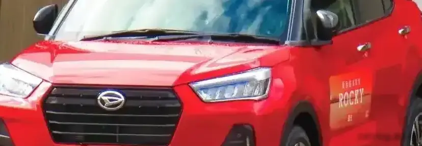 2019 Daihatsu Rocky (A200) 1.0 Turbo (98 Hp) 4WD CVT