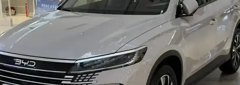 2025 BYD Sea Lion 05 50.05 kWh (190 Hp) Electric