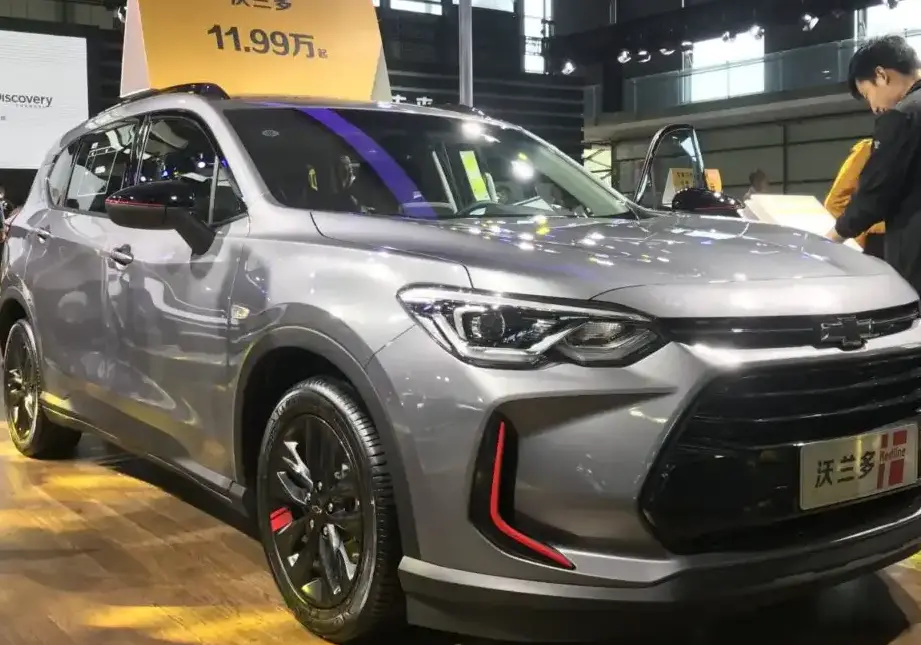 2018 Chevrolet Orlando II 530T Ecotec (163 Hp)