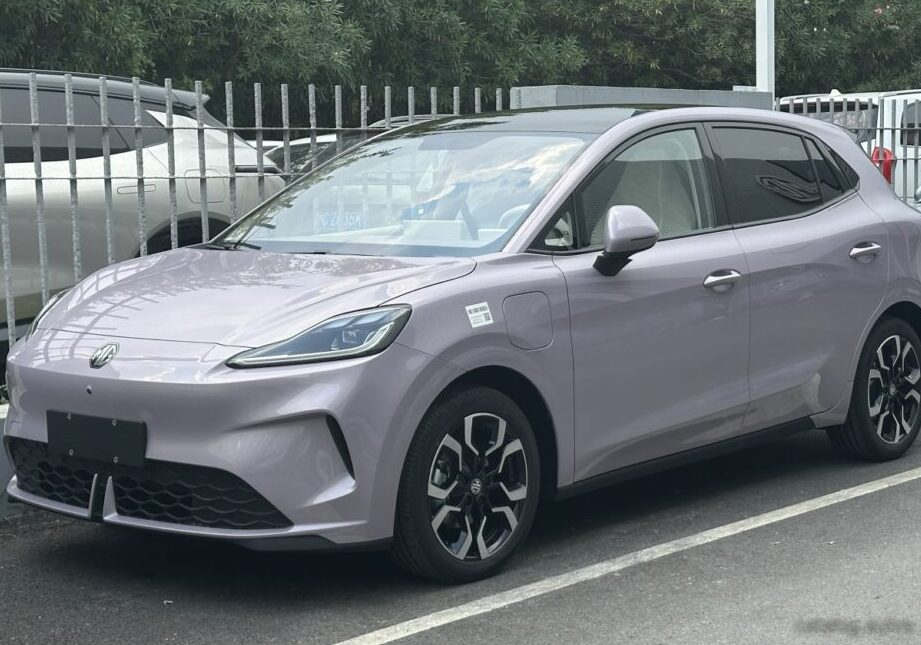 2025 MG MG4 EV II 42.8 kWh (163 Hp)