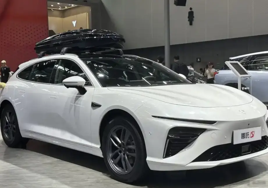 2024 Neta S Hunting Edition 1.5 43.88 kWh (272 Hp) Extended Range