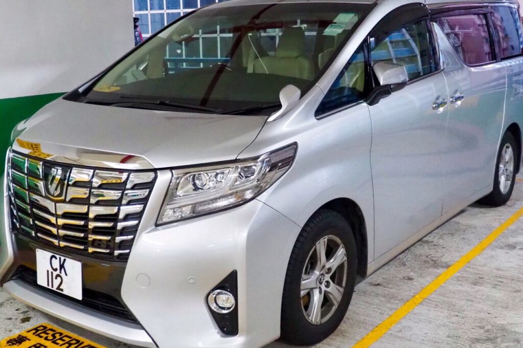 2015-2018 Toyota Alphard III 2.5 (180 Hp) CVT